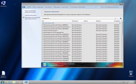 Windows 7x86x64 Professional UralSOFT v.4.3.12