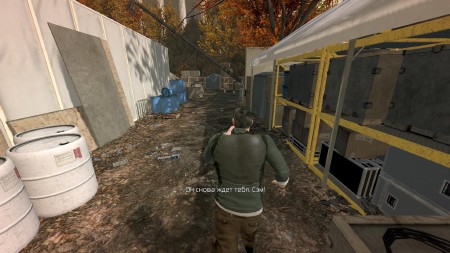Tom Clancy's Splinter Cell: Conviction (2010/RUS/ENG/Rip by Naitro)
