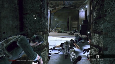 Tom Clancy's Splinter Cell: Conviction (2010/RUS/ENG/Rip by Naitro)