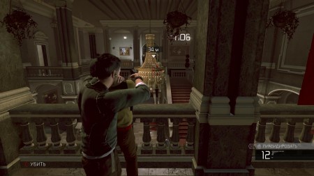 Tom Clancy's Splinter Cell: Conviction (2010/RUS/ENG/Rip by Naitro)