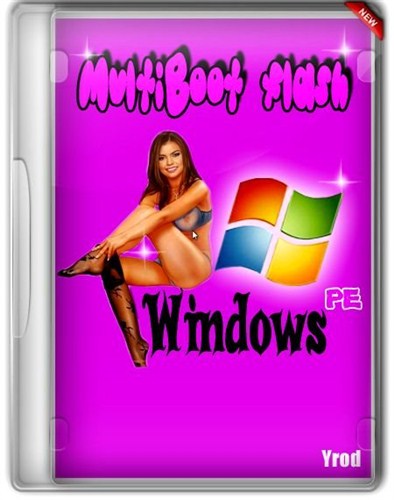 MultiBoot flash v.06.2012 by Yrod (2012/Rus)