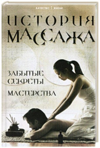 ������� �������. ������� ������� ����������