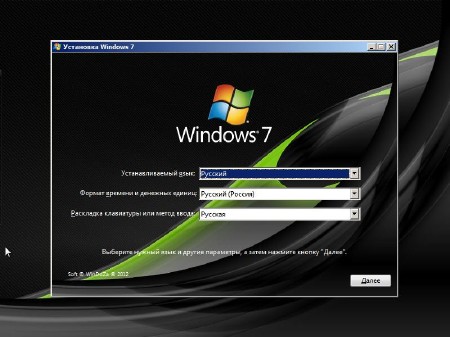 Windows 7 Ultimate SP1 x64 VolgaSoft Longhorn v 2.1
