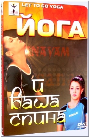 ���� ��� ����� (���������)