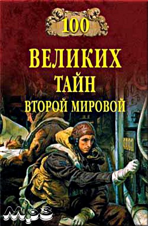 ������� ���������� - ��� ������� ���� ������ ������� (����������)