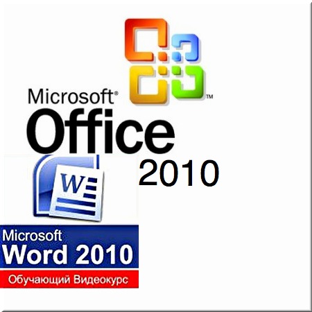 Microsoft Word 2010 ()