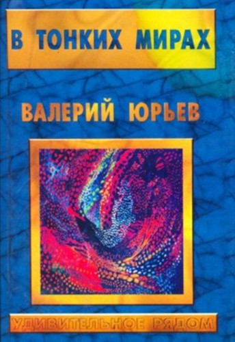 � ������ �����
