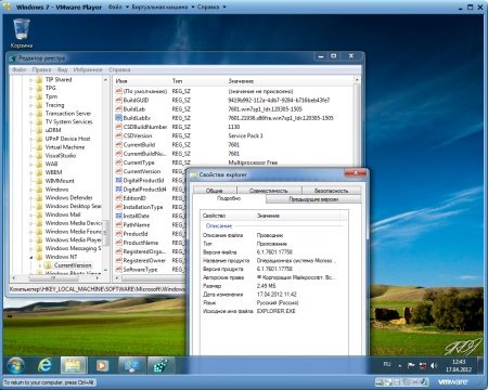Windows 7 Service Pack 1 update 6.1.7601.17790/6.1.7601.21936 (2012/RUS)