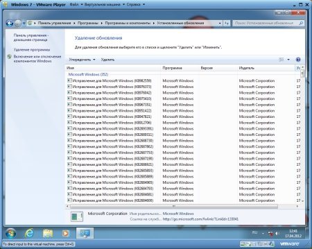 Windows 7 Service Pack 1 update 6.1.7601.17790/6.1.7601.21936 (2012/RUS)