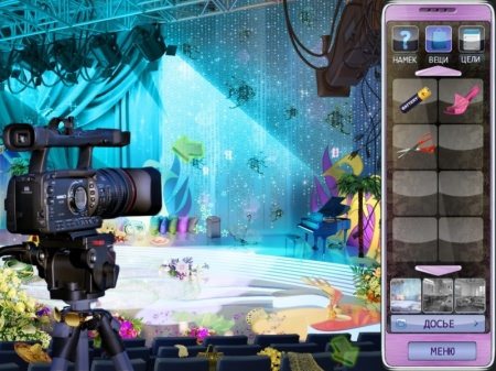 ������� ��� �� NevoSoft �� ������ (RUS/2012)