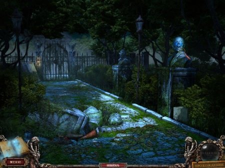 ������� ��� �� NevoSoft �� ������ (RUS/2012)