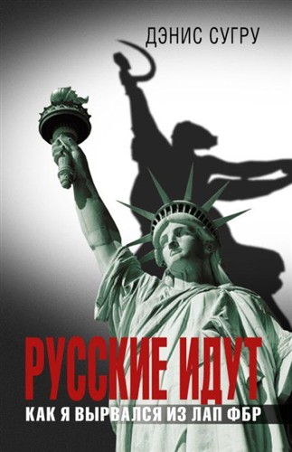 ������� ����. ��� � �������� �� ��� ���