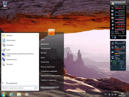 Microsoft Windows 7 Ultimate SP1 x86 ru OPTIM v.3 (USB Compact STEA Edition v.05)