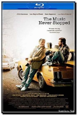 ������ ���������� ������ / The Music Never Stopped (2011) HDRip
