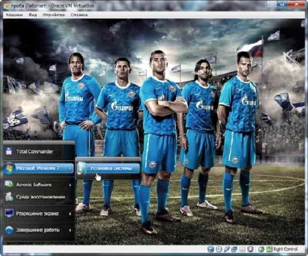 ZENIT FAN USB/DVD v.1 (RUS/2012)