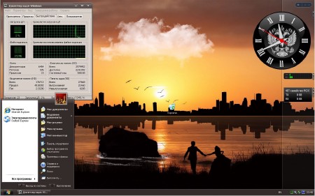 Microsoft Windows XP Professional 32 ��� SP3 VL RU SATA AHCI