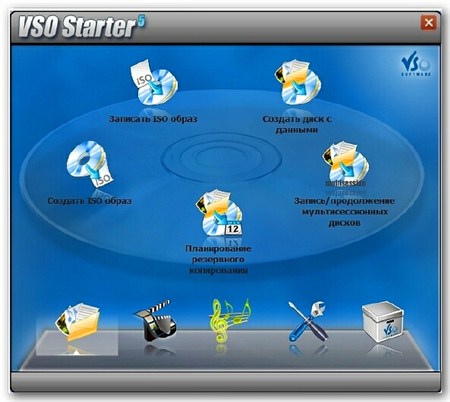 VSO CopyTo 5.1.0.2 with VSO Media Player Portable