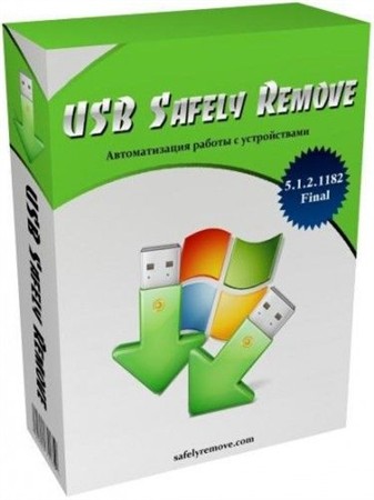 USB Safely Remove 5.1.2.1183 Final