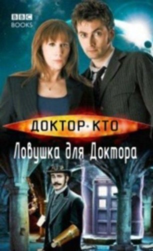 ������� ��� �������