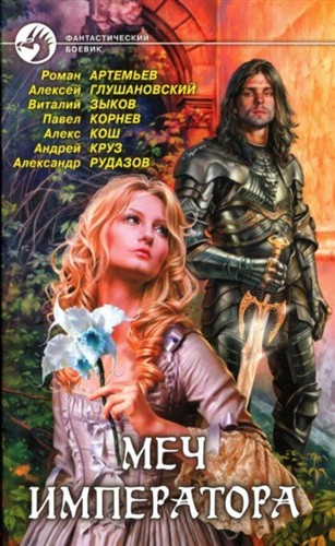 ��� ����������