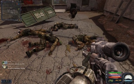 S.T.A.L.K.E.R. - ���������� �������� (2011/RUS)