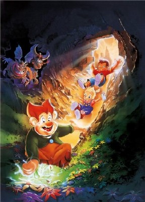 ������ � ����������� ����� / A Troll in Central Park (1994) DVDRip