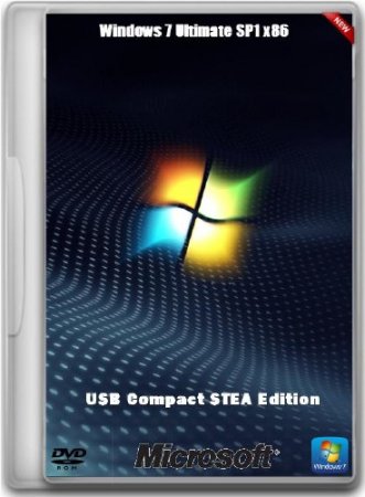 Microsoft Windows 7 Ultimate SP1 x86 ru OPTIM v.3 PLUS (USB Compact STEA Edition)