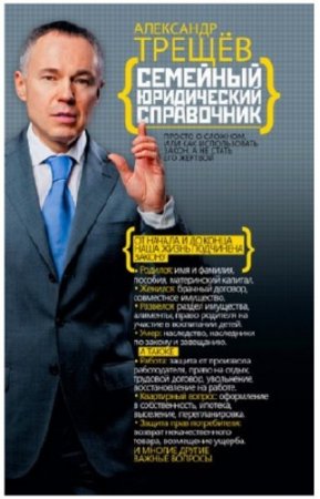 �������� ����������� ����������