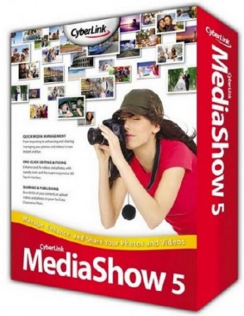 CyberLink MediaShow Ultra v 6.0.3914