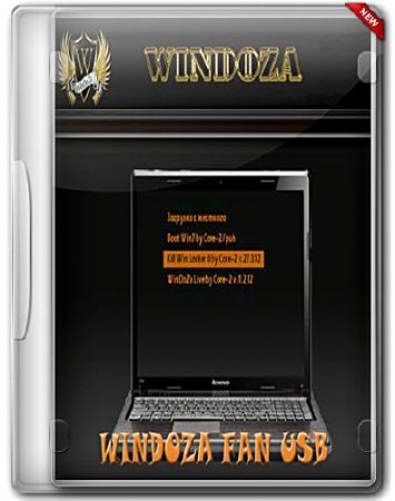 Windoza Fan USB by Puhpol (2012/Rus/Eng)