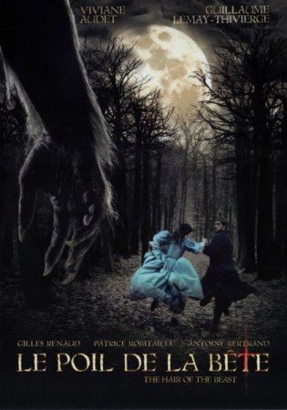 ���� ����� / Le poil de la bete (2010/DVDRip)
