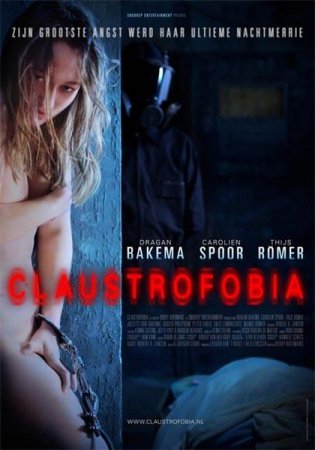 ������������� / Claustrofobia (2011/DVDRip)