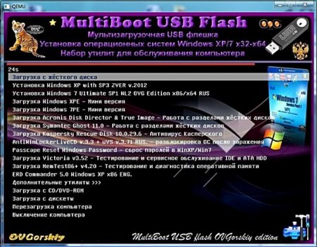����������������� ������ - MultiBoot USB Flash v.04.2012 by OVGorskiy� (2012/Rus)