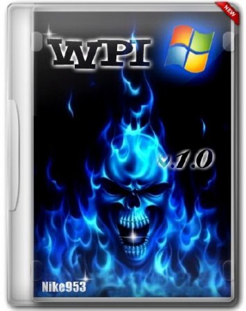 WPI v1.0 By Nike953 (2012/Rus)