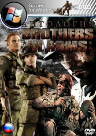 Brothers in Arms: ��������� (2005-2008/Rus/Eng/PC) RePack �� R.G. ReCoding