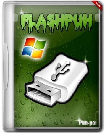 Flashpuh by Puh-pol (2012/Rus)