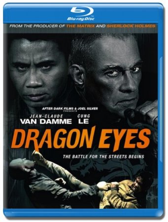 ��� ������� / Dragon Eyes (2011/BDRip/HDRip)