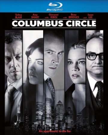 ������� ������� / Columbus Circle (2012/HDRip/1400Mb)