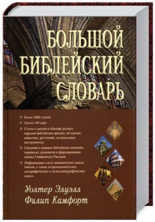 ������� ���������� �������