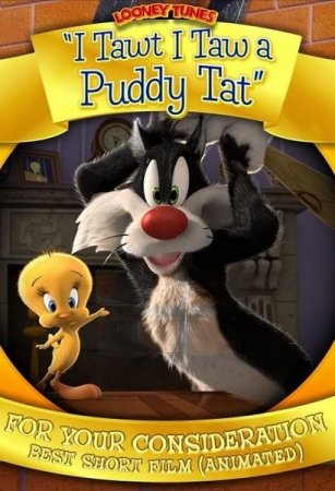  �������, � ����� ������ / I Tawt I Taw a Puddy Tat (2011/BDRip/1080p)