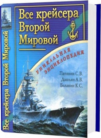 ��� �������� ������ ������� 