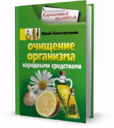 �������� ��������� ��������� ����������