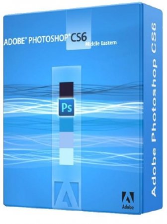 Adobe Photoshop CS6 13.0 Extended Final