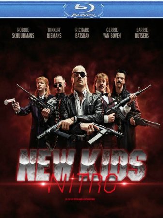 ����� ����� ����� / New Kids Nitro (2011/HDRip)
