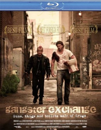 ����� ��-����������� / Gangster Exchange (2010/HDRip)