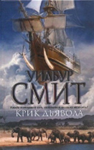 ���� �������