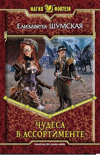 ������ � ������������