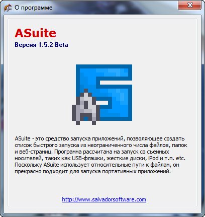 SonyaPe Live DVD 17.03 (2012/Rus)