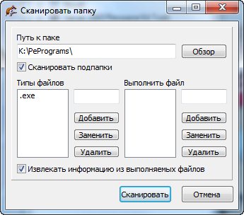 SonyaPe Live DVD 17.03 (2012/Rus)
