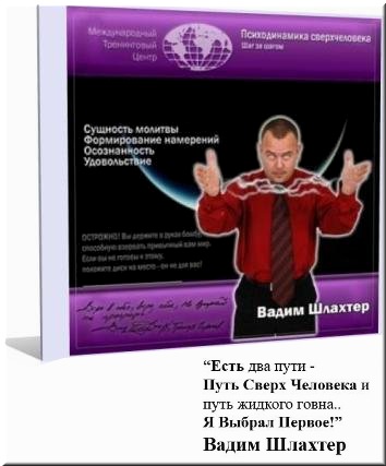 ����� ������� - ������������� ������������� (���������)